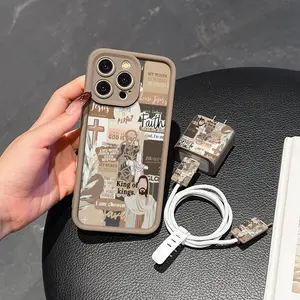 Cross Pattern Phone Case with Charger Head Cover & Cable Protector & Storage Rope, Anti-drop Phone Case for iPhone 6/7/8/X/XS/XR/XS Max/11/12/13/14/15/16 Pro Max, Casing