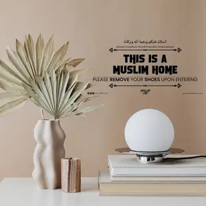 Stick with Mir | This is a Muslim home - Remove your shoes | | Removable Waterproof Stickers 4x8 inchs Decor Religious party