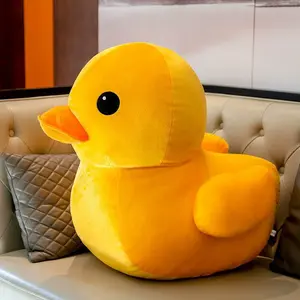 Tiktok Same Style Big Duck Plush Doll, Small Duck Toy, Soft Stuffed Animal, Kids' Plaything