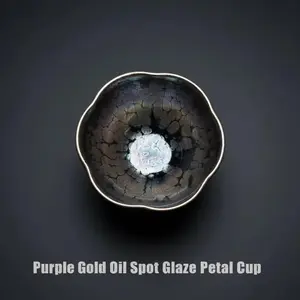 Purple Gold Oil Drop Glaze Petal Cup, 80–150 ml, Premium Gift Box, Iron‑Clay Teacup