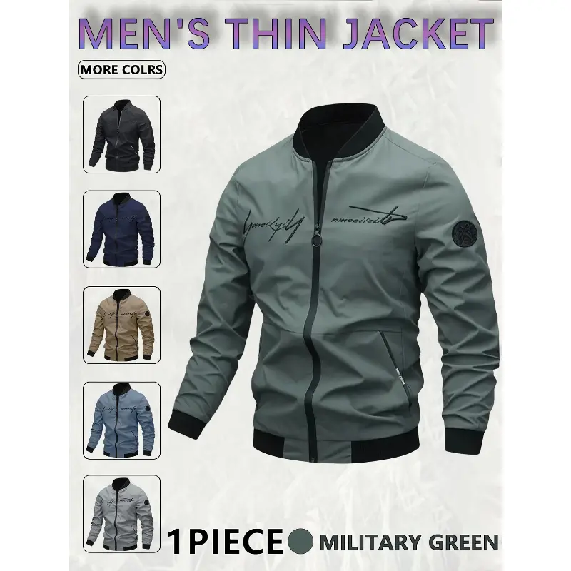Army Green/JL