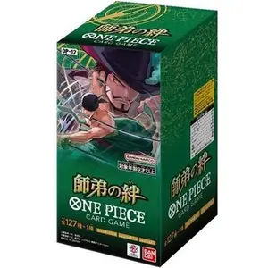 One Piece Legacy Of The Master JP OP-12 Booster BOX (Recommended for 15+)