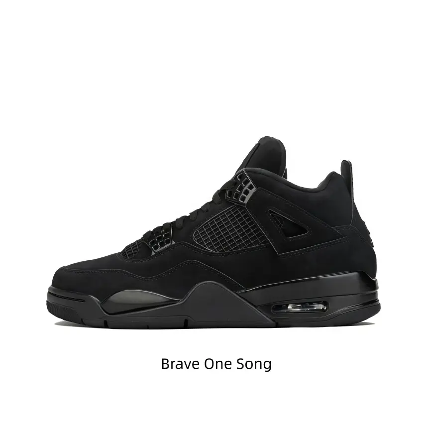 Classic Structured Silhouette Streetwear Sneaker - Must-Have Collectible Sports Accessory for Streetwear Enthusiasts