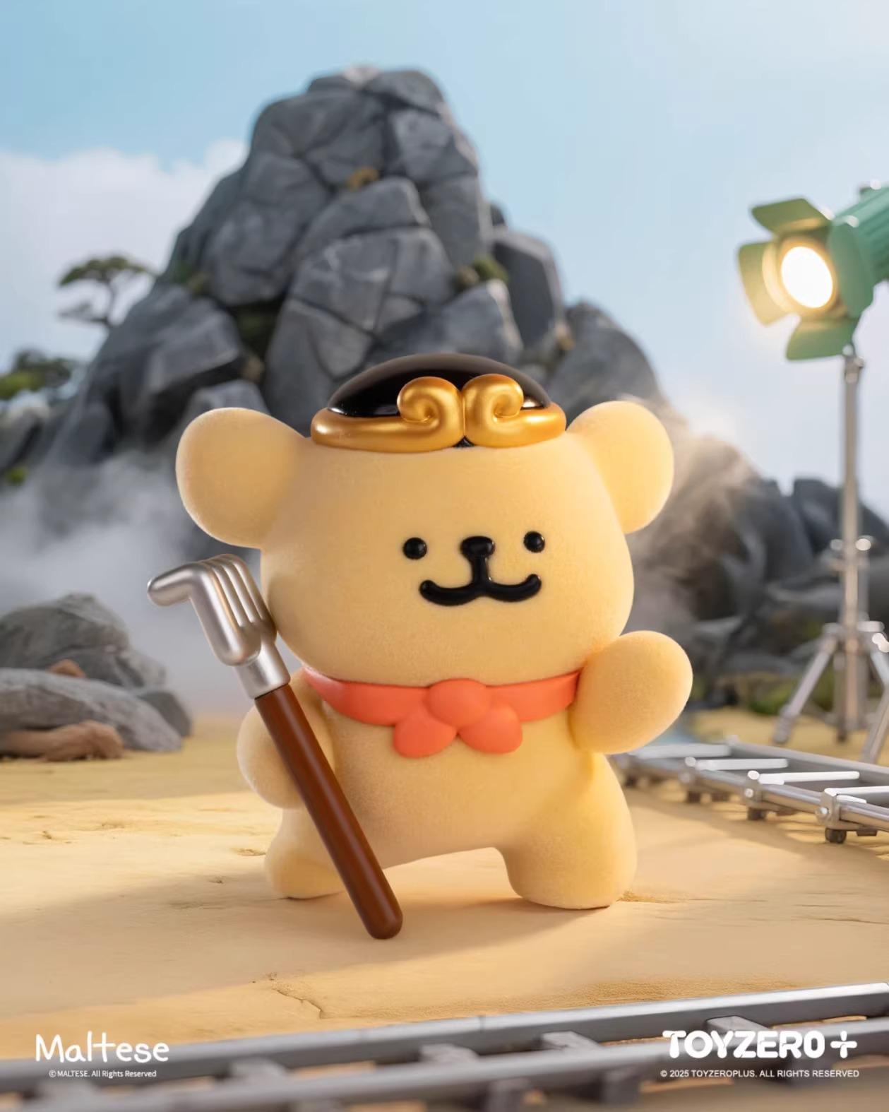 Maltese Line Puppy Life Theater Series Blind Box