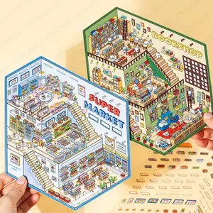 2PCS Large Size Scene Sticker Set , Dream World Vol.1 , 3D mininature sticker