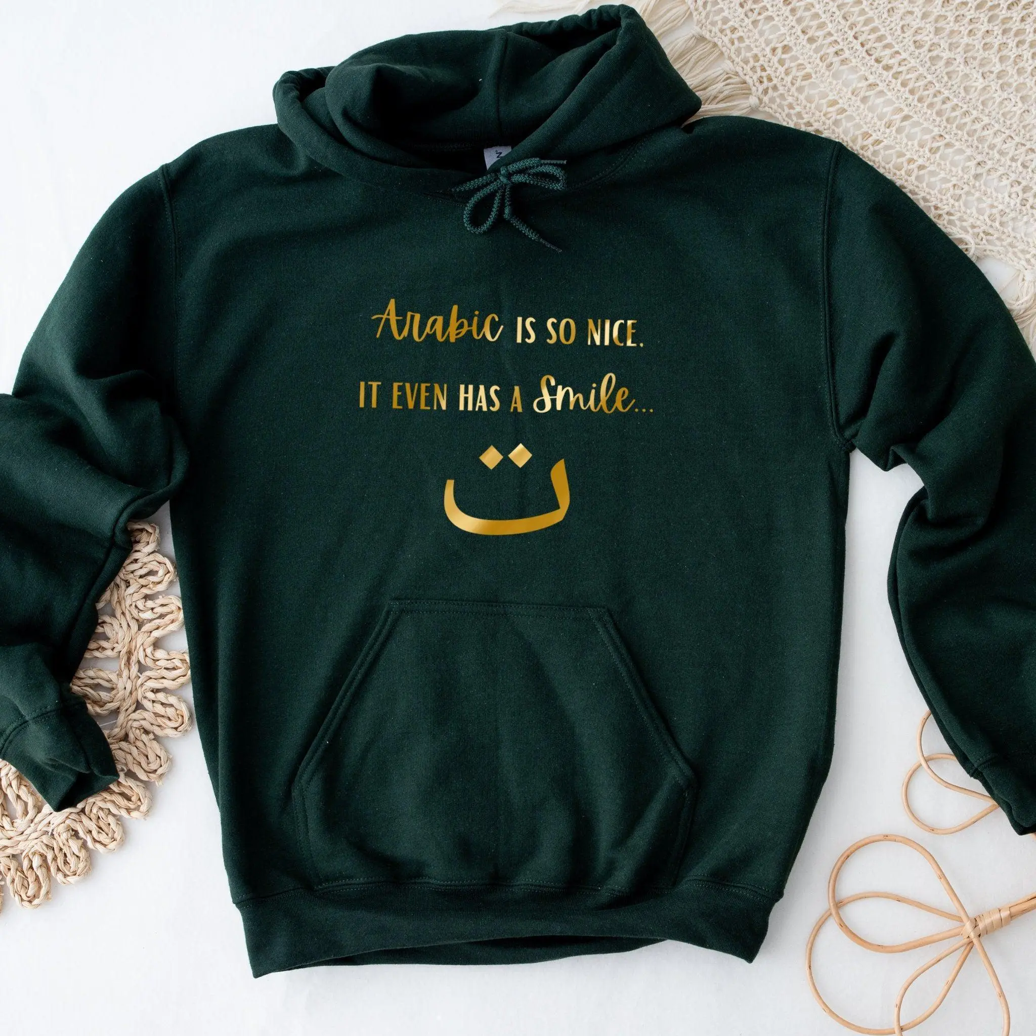 GOLD Arabic is So Nice It Even Has a Smile ت Hoodie by Humraha | Desi Arab Muslim Fashion Apparel Gifts for Ramadan Eid Nikkah Wedding Couples Families New Moms Aunts Uncles Grandparents | Pakistan India Bangladesh Palestine Lebanon Egypt Syria
