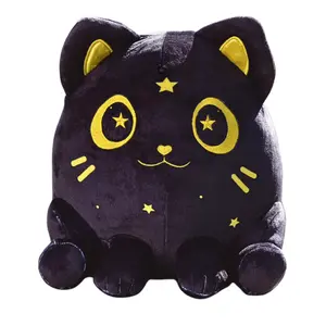 Astral Kitty Plush