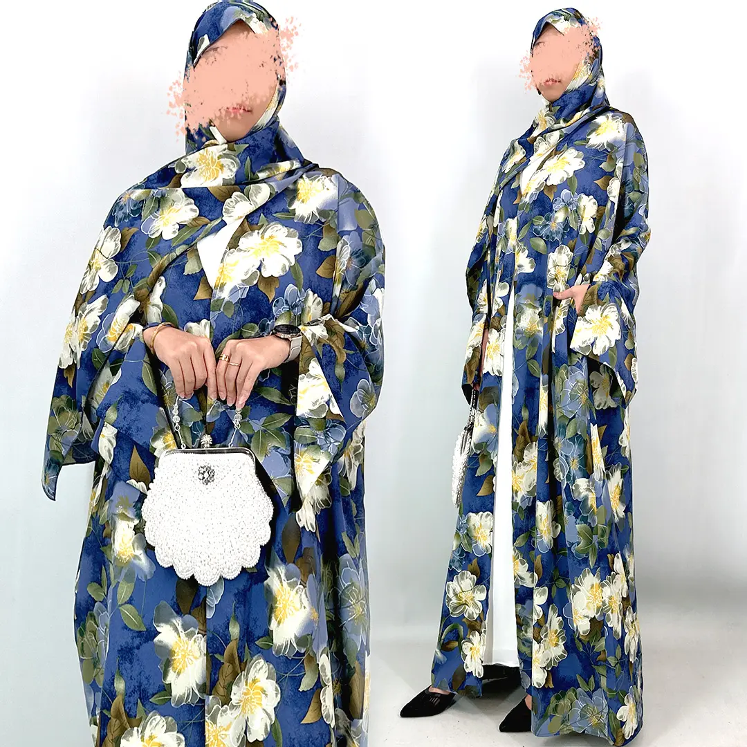 Women's Stain-Resistant Modest 1475# Hijab Set, Batwing Sleeve Cover-Up with Pockets, Muslim TikTok Viral Ramadan Eid Kaftan Abaya, 1 Set