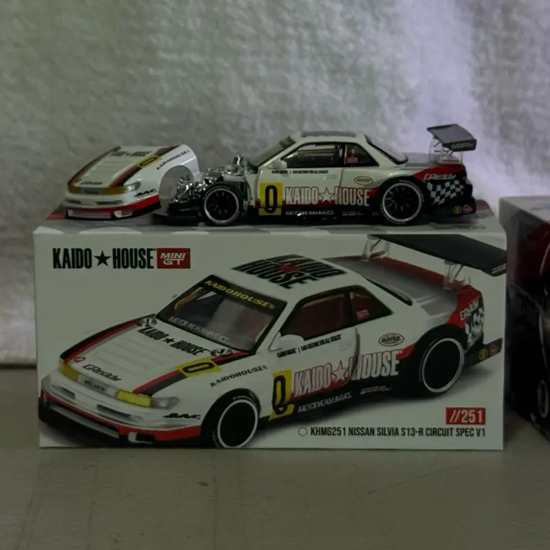 Nissan silvia s13