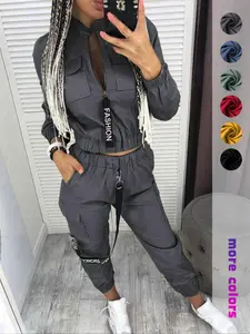 Women's Solid Zip Up Jacket & Elastic Waist Pants Two-piece Set, Street Fashion Casual Pocket Stand Collar Outerwear & Trousers for Daily Wear, Ladies Spring & Fall Clothes, Sweatsuit Set