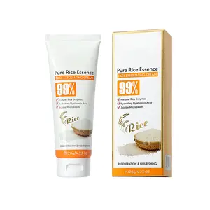 Rice scrub for facial deep pore cleansing, non-irritating, moisturizing, exfoliating dead skin cream
