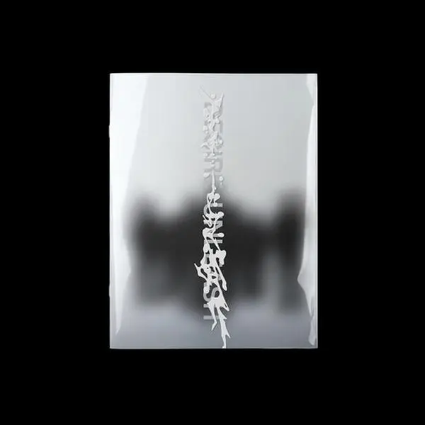 Enhypen - Desire : Unleash [Make Ver.] (CD)