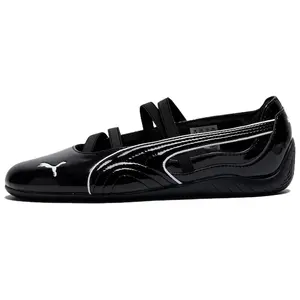 Wmns Speedcat Ballet 'Glossy'