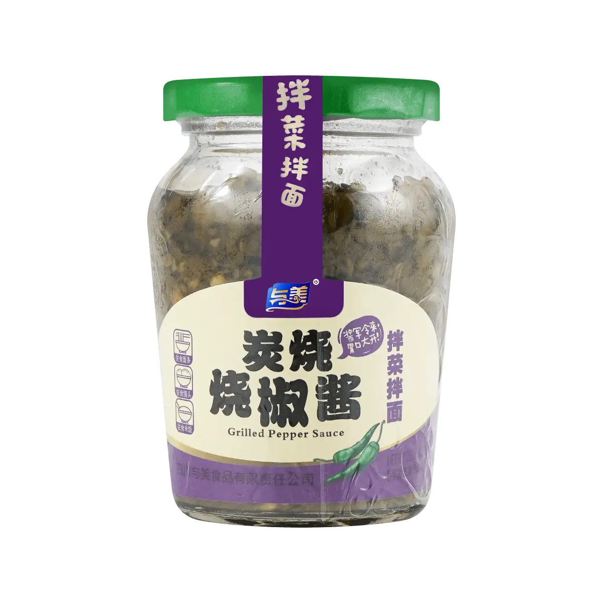 YUMEI Grilled Pepper Sauce 230g