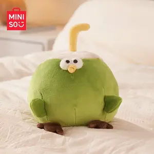 MINISO Dundun Chicken Series Coconut Chicken Plush Doll, Cute Soft Stuffed Chicken Toy, Kawaii Collectible Gift for Kids Girls and Plush Lovers