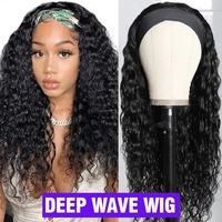 deep wave wig
