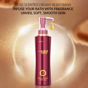 Body Care Liquid, Body Moisturizing Shower Gel, Deep Moisturizing 24-Hour Lotion-Like Soft Skin Moisturizing Cleansing Liquid, Deep Moisturizing, Sulfate-Free and Paraben-Free, Suitable for Men and Women, 500ml