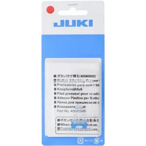 JUKI Button Attaching Presser Foot for DX/HZL Series 40080969