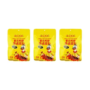 CAOSHI Spicy Hot Pot Base Medium Spicy 8.82 oz*3【3 Packs】
