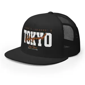 Tokyo Beast V4 - Trucker Cap - Tokyo Beast Collection