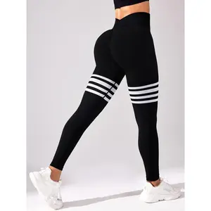 Sporty Women's Striped Print Ruched V-Waist Back Sports Leggings, High Stretch Seamless Yoga Leggings, Ladies Sportswear for Indoor Outdoor Wear, Tummy Control, Women Workout Clothes, Tummy Control Leggings