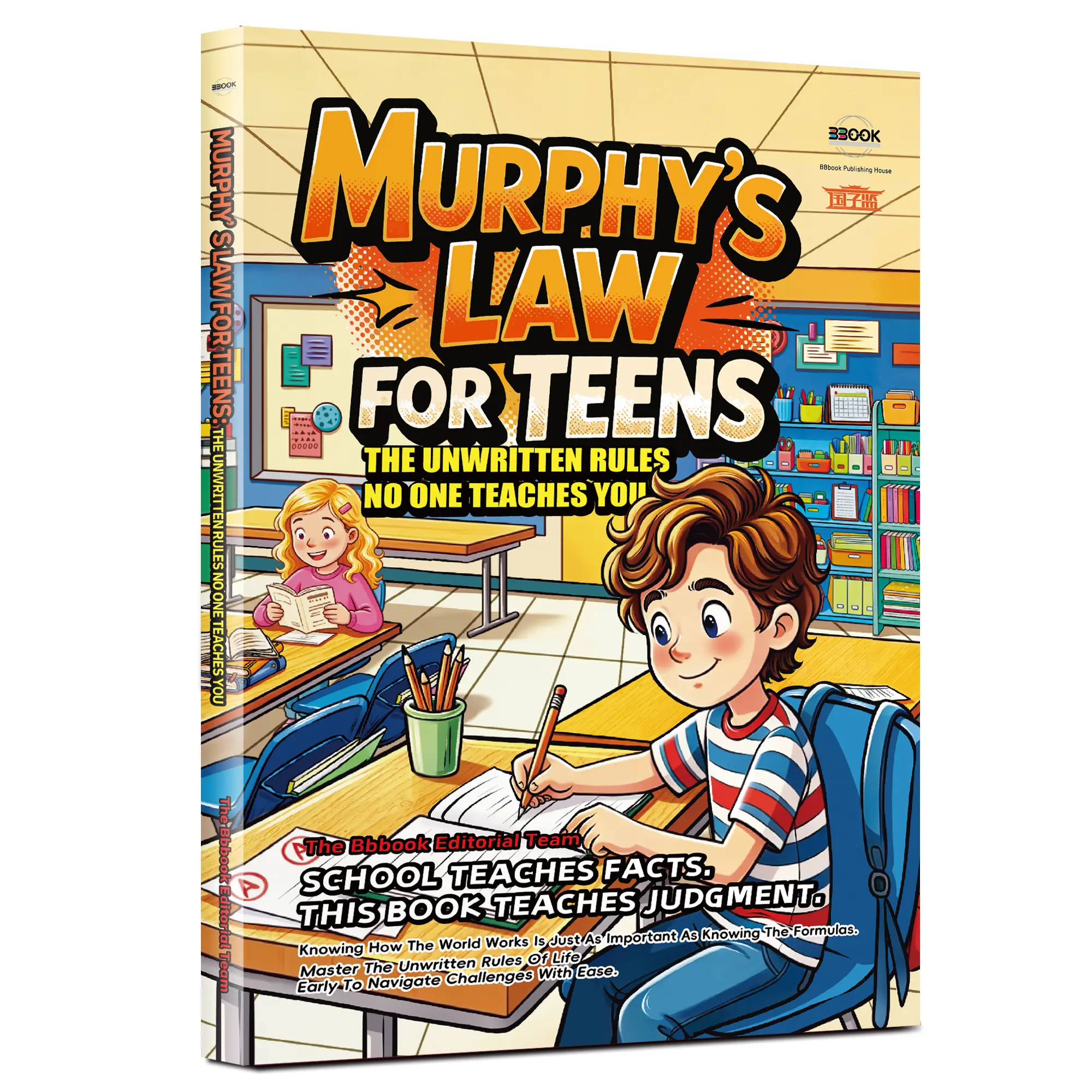 English Murphy's Law Teenage Book - Funny Observations, Humor-Filled Birthday Gift, Witty Stories, Lighthearted Insights for School & Awkward Moments, Unique Life Lesson, Shareable With Friends