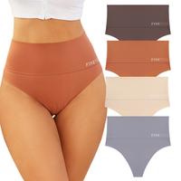 New Set 7【Thongs Style】