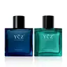 [YCZ] Fresh Fragrance Duo Scent Perfume Set - 2×50mL/1.7fl oz (100mL Total), Citrus & Marine & Jade Breeze, Men's Cologne, Unisex, Long-Lasting, Vegan, Cruelty-Free, Clean Scents