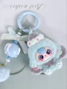 Cute Big Ear Heart-Shaped Keychain, Fashion Cartoon Accessory, Bag Charm Key Chain, Unique Design, Trendy Cute Keychain, Perfect Gift Idea