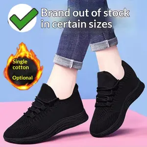 Women's Black Closed Deodorizing Casual Work Sneakers - Women's Shoes for Walking, Spring and Autumn Wear, Sneakers For Women