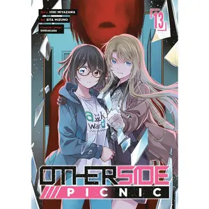 Otherside Picnic 13 (Manga) -- Iori Miyazawa - Paperback