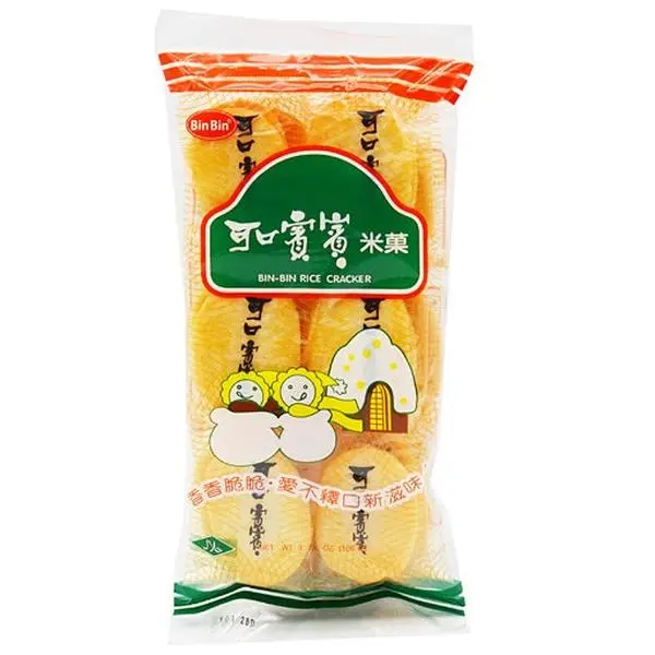 Bin Bin Organic Mild Savory Crunchy Rice-Based Ko-Kou Rice Crackers, 3.73oz