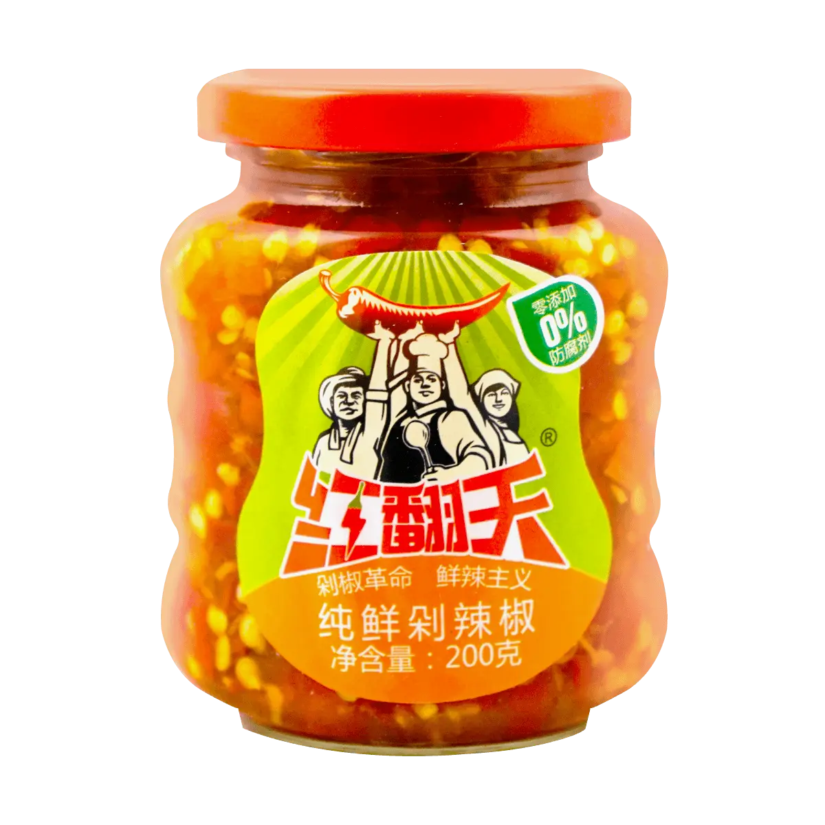 HONGFANTIAN Freshly Chopped Chili Paste for Stir-Fry & Sandwiches - 200g