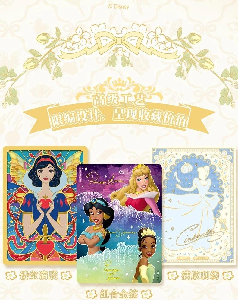 Card Fun Disney The Princess Diaries Anime Collection Trading Card Random 1 Box sohochic
