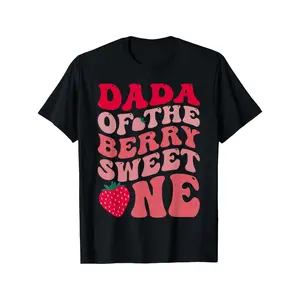 GGOR Dada of The Berry Sweet One Strawberry First Birthday T-Shirt for Men and Women| Perfect Gift for Christmas, Halloween, Thanksgiving, and New Year for Dads, Moms, and Friends, Vintage Style, Crew Neck, Slight Stretch Fabric, Regular Fit, All-Season