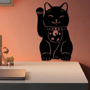 1pc Japanese Lucky Cat Metal Wall Art, Japanese Lucky Cat Statue Mural, Perfect for Living Room Wall, Office Wall, Shop Wall, Asian Decor, Ideal Gift for Business, Non-Toxic Coated Metal