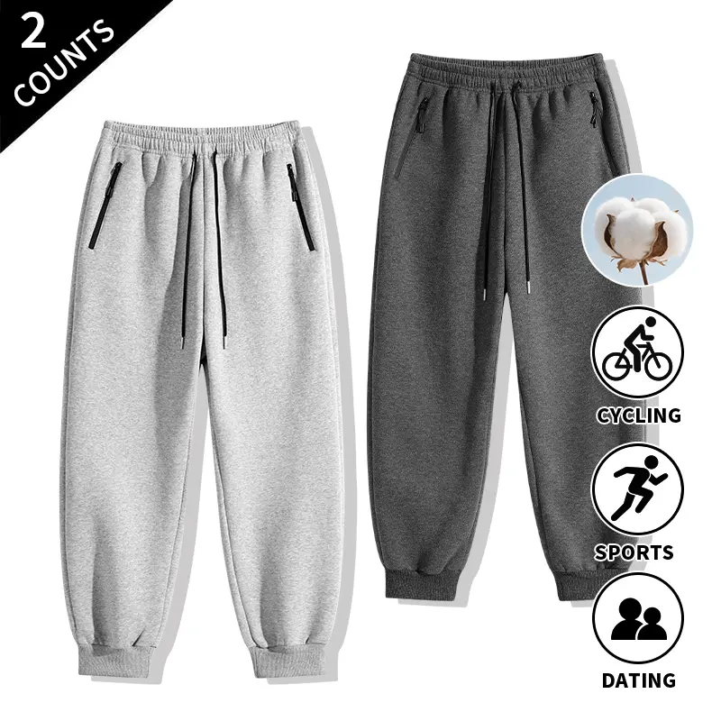 2-Pack Men’s Jogger Sweatpants with Zipper Pockets, Elastic Drawstring Waist, Cuffed Ankles — Casual Athletic Workout Pants