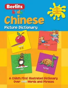 USED-Mandarin Chinese Picture Dictionary by Berlitz (Paperback)
