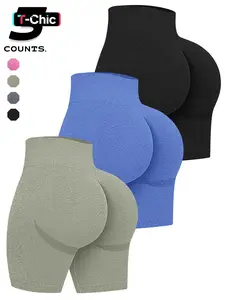 Women's High Waist Seamless Yoga Shorts, 3-Pack, Butt Lifting Fitness Shorts, Perfect for Sports Wear, Comfortable and Stylish, Athleisure Shorts, Stretch Knit Shorts, Yoga Workout Shorts
