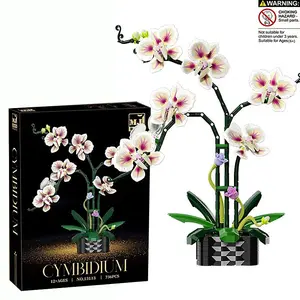 736pcs Butterfly Orchid Plant Model Building Set, Adjustable Shape, DIY Creative Flower Potted Scene, Home Decor Realistic Flowers