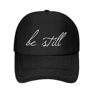 Be Still Christian Bible Verse Psalm 46:10 Baseball Cap