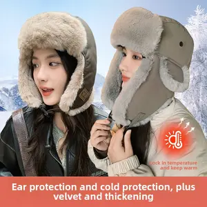 Winter Hat with Fleece Lining, Thickened and Warm, Electric Bike Outdoor Wide Brim Hat, Ear Protection, Windproof and Cold-Proof, Northeast Lei Feng Style