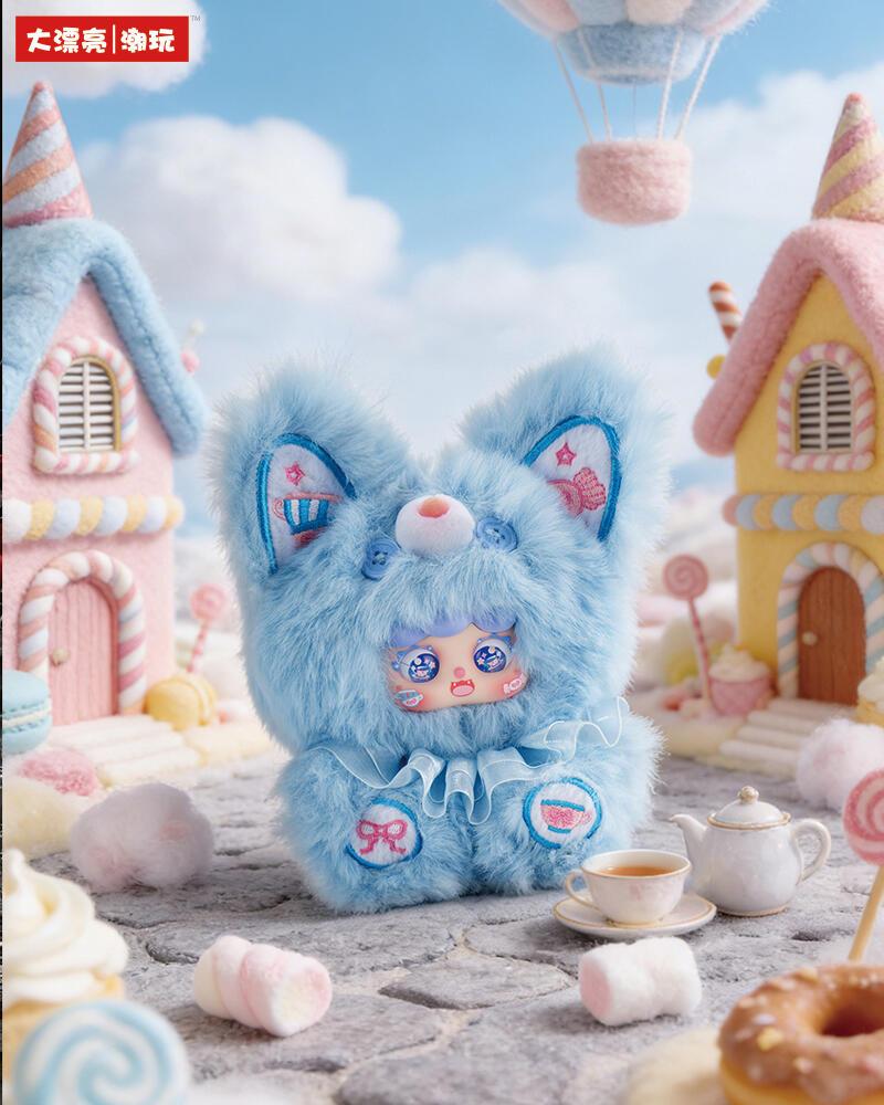 【YDM】MIGO Garden Cake house Plush hanging Ornament Toy Doll