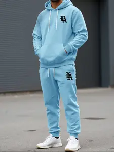Men's Casual Sportswear Set, Sweatsuit Sets, Letter Print Hoodie & Sweatpants, Long Sleeve Drawstring Pullover, Comfortable Fall Winter, Athleisure Sportswear Set, Athleisure Tracksuit Outfit