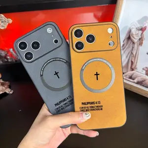 High end leather magnetic phone case suitable for iPhone 17 Promax 16 Plus 15 14 13 12,supports magsafe charging, feels comfortable to the touch, fully wrapped anti drop and anti slip phone case.