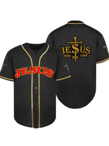 Men's "JESUS" Stitched Baseball Shirt, Casual Short Sleeve V-Neck Comfortable & Breathable Baseball Jersey, Button Front Shirt, Ideal for Outdoor Sports & Games, Parties,Unisex, All Seasons