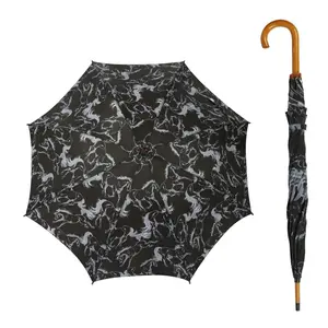 AWST Int'l "Lila" Umbrella