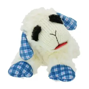 Multipet Plush Medium Lamb Chop Dog Toy with Squeaker