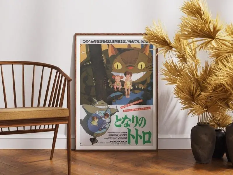 Totoro (1988) by Studio Ghibli Movie Poster