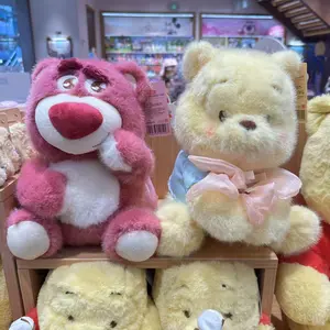 Disney Winnie the Pooh & Strawberry Scented Lotso Plush Toy Bundle, Soft Stuffed Bear Collectible Set, Cuddly Gift for Fans Kids Birthday